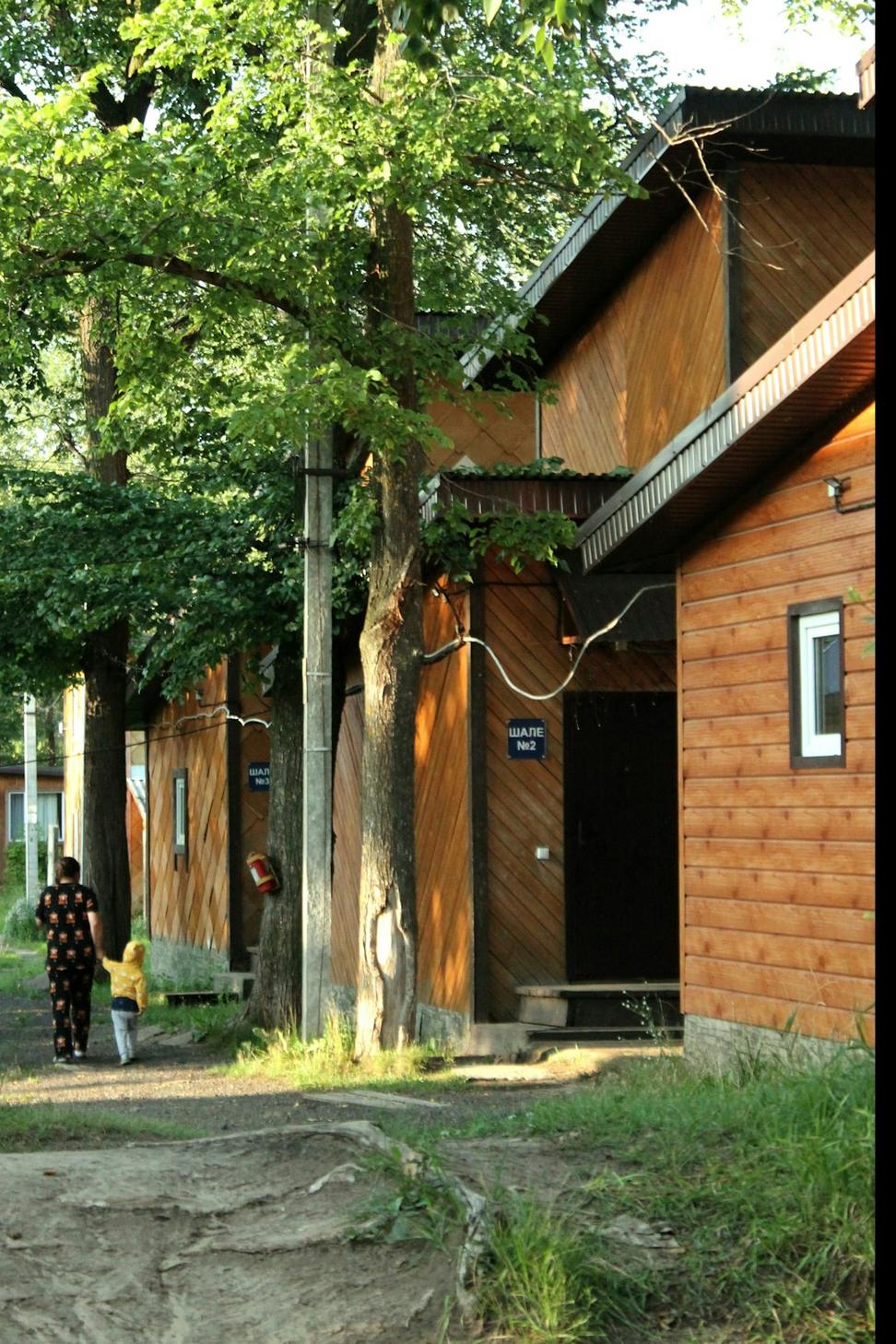 Community Center